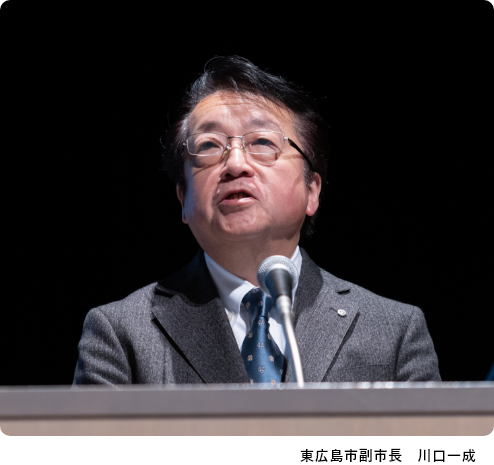 東広島市副市長　川口一成
